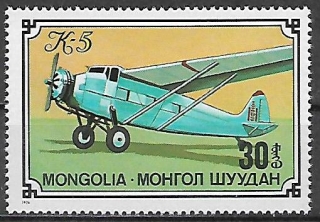 Mongolsko N  Mi 1035