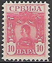 Srbsko N Mi 0054