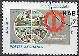 Afghánistán u Mi 1383