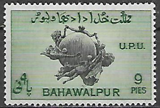 Bahawalpur N Mi 26