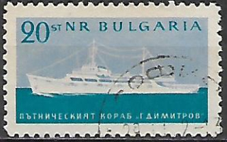 Bulharsko u Mi 1297