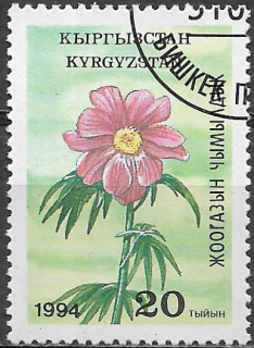 Kyrgyzstán u Mi 0033